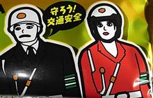 お菓子のパッケージによると…