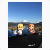 箱根ターンパイク　入口での撮 ...