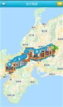 Go to でサンデードライバー急増！？