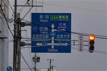 色付き始めの福島県⑤ JR只見線 奥会津~只見 (2020 .10) 色付き始めの福島県⑤ JR只見線 奥会津~只見 (2020 .10)