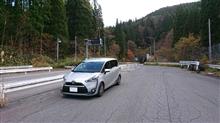 清内路峠