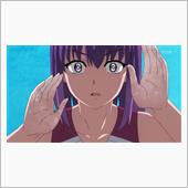 今日のアニメ（その３）