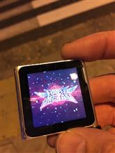 祝（？）紅白出場