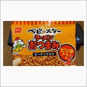 ベビースター【ラーメンおつま ...