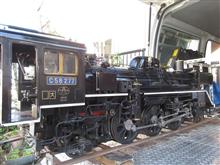C58277蒸気機関車の整備の巻っき~ C58277蒸気機関車の整備の巻っき~