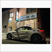 荷受けのあとは...釧路で一 ...