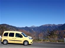 しらびそ高原から下栗の里へ②