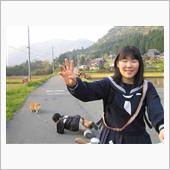 奥義