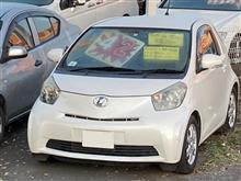 この車の価格って？？？