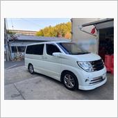 エルグランドの帰還…