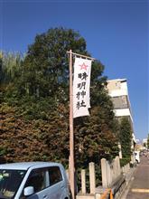 京都往復ドライブ
