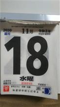 東京はコロナ感染者が、