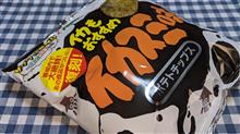 『少しずつ』の巻 『少しずつ』の巻