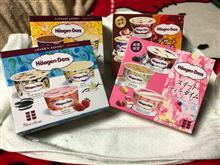 ハーゲンダッツ三昧🍨