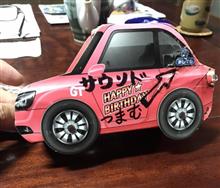 クルマの改造