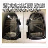 中古品/デモカー使用 MIN ...