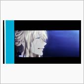 京アニ映画の「入場者特典フィ ...