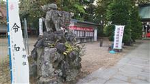 道の駅と神社。