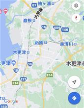 家探し・・・・③