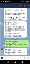 あ～(&#180;・ω・`)