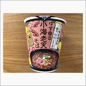 ゆず香る小海老天そば カップ麺