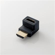 テレビ用HDMIのL字アダプター♪