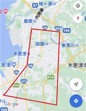 家探し・・・・④