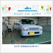 もうすぐ２年経ちます