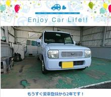 もうすぐ２年経ちます