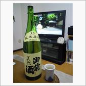 御前酒　純米　美作