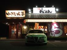 雪村攻め、粗だけが目に付く。その6