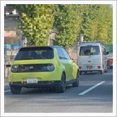 すぐ先の未来として…