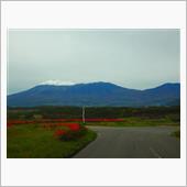 爽秋の東北・下北半島ドライブ ...