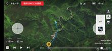 紅葉の渓谷にてドローン(MAVIC MINI)ロストしてしまいました 紅葉の渓谷にてドローン(MAVIC MINI)ロストしてしまいました