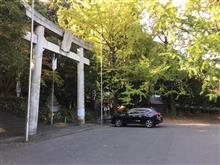 Go To トラベル　九州旅行　part.5
