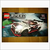 LEGO SPEED CHA ...
