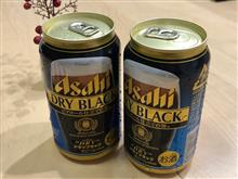 アサヒの黒ビールを見つけたよ
