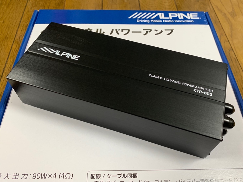 PEI様　　　　ALPINE　パワーアンプ　ktp-600 デジタルパワーアンプ KTP-600 ※2020年製以降アルパインカーナビ