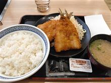 アジフライ定食＠吉野家