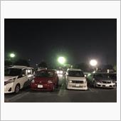 ムーミンバレーパークへ ③  ...