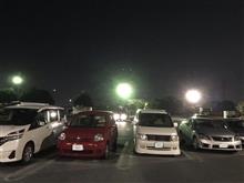 ムーミンバレーパークへ ③ （おさびし山）