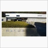 超穴場スポット：日鉱記念館