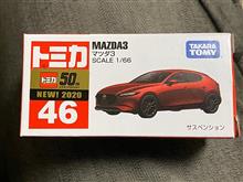 MAZDA3の発売日【トミカ】