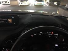しっとり艶々