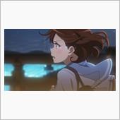 夜の宇治橋と言えば…久美子の ...