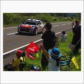 Go To Rally Ja ...