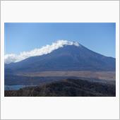 石割山ハイキング