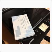 撃沈しました・・・(ToT) ...
