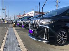 R2年式アルファードお買取り！！黒&#215;黒プラド、AX、ZXワンチャン有！！！！