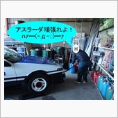 池袋に向けて・・・　(ﾟДﾟ ...